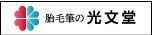 oYjMtgɐԂMEٖѕM--
